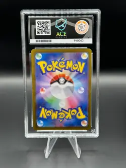 Pokemon 151 Ninetales EX - ACE 10 GEM MINT - Image 2
