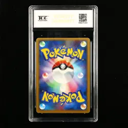 TQG 8.5 NM-MT+ 2006 Pokemon ENG LIGHTNING ENERGY - Image 2