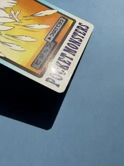 1997 POKEMON JAPANESE BANDAI CARDDASS FILE NO.017 PIDGEOTTO - Image 5