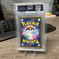 Pokemon 2020 Japanese Shiny Star V Yveltal Amazing Rare #117 PSA 10 - Image 2