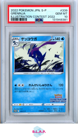 GRENINJA ILLUSTRATION CONTEST 2022 POKEMON JAPANESE S PROMO 2022 339 PSA 10 - Image 1