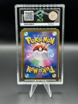 Pokemon 151 Arbok EX - ACE 10 GEM MINT - Image 2