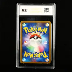 TQG 8.5 NM-MT+ 2006 Pokemon ENG PSYCHIC ENERGY - Image 2