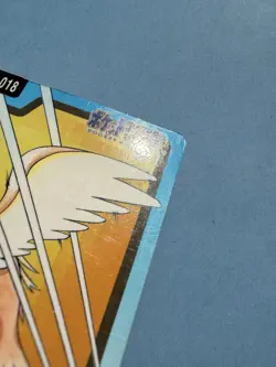 1997 POKEMON JAPANESE BANDAI CARDDASS FILE NO.018 PIDGEOT - Image 2