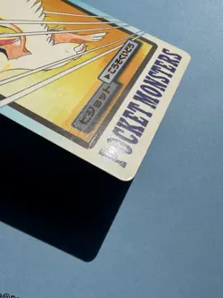 1997 POKEMON JAPANESE BANDAI CARDDASS FILE NO.018 PIDGEOT - Image 5