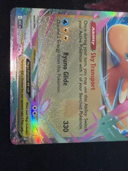 Mega Dragonite ex Double Rare 152/217 Pokemon Ascended Heroes English NM - Image 3