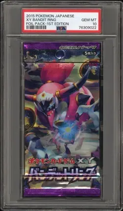Bandit Ring PSA 10 1st Edition Xy Japanese Booster Pack Low Pop Pokemon 2015 - Image 1
