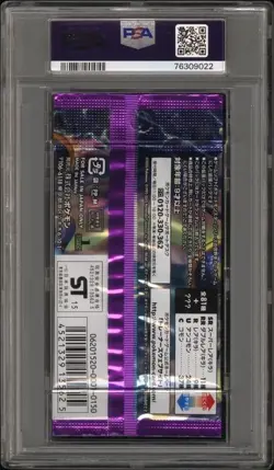 Bandit Ring PSA 10 1st Edition Xy Japanese Booster Pack Low Pop Pokemon 2015 - Image 2