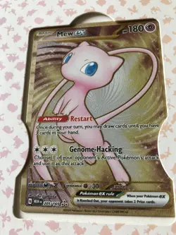 Pokemon TCG - Scarlet & Violet 151 - Ultra Premium Collection UPC promos SEALED - Image 3