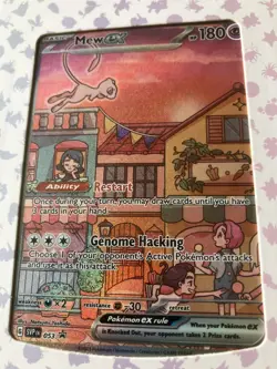 Pokemon TCG - Scarlet & Violet 151 - Ultra Premium Collection UPC promos SEALED - Image 5