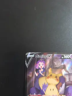 Pokemon TCG Mimikyu v TG16/TG30 Brilliant Stars Full Art - Image 2