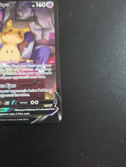 Pokemon TCG Mimikyu v TG16/TG30 Brilliant Stars Full Art - Image 4