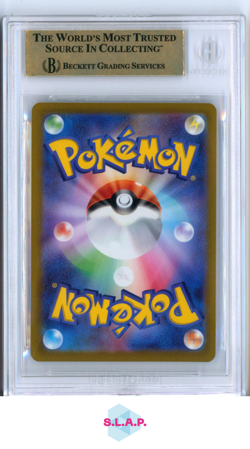 AERODACTYL V SR 2022 POKEMON SWSH LOST ABYSS JAPANESE 106 BGS PRISTINE 10 - Image 2