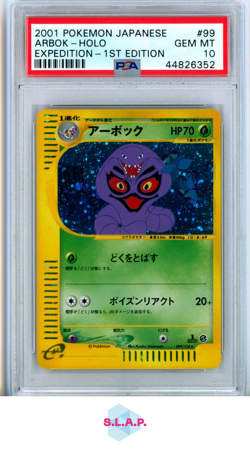 ARBOK-HOLO EXPEDITION-1ST EDITION POKEMON JAPANESE EXPEDITION 2001 099 PSA 10 - Image 1