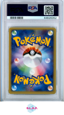 ARBOK-HOLO EXPEDITION-1ST EDITION POKEMON JAPANESE EXPEDITION 2001 099 PSA 10 - Image 2