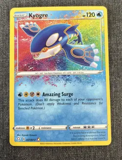 Holo Kyogre 021/072 Amazing Rare Shining Fates Pokemon TCG - Image 1
