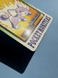 1997 POKEMON JAPANESE BANDAI CARDDASS FILE NO.019 RATTATA - Image 5