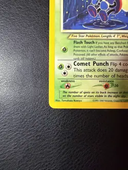 2002 Pokemon - Light Ledian #24/105 - Neo Destiny Unlimited - Rare - NM - Image 5