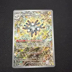 MAGNETON 159 HOLO PROMO SCARLET & VIOLET PROMO POKEMON NEAR MINT - Image 1