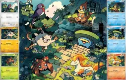 Pokemon DR & JT - Linking Art Complete English Set (6 cards) 2025 - Image 1