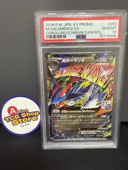 PSA 10 M Salamence EX 257/XY-P Corocoro Promo Pokemon Japanese - Image 1