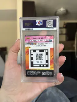 PSA 10 2012 One Piece AR C/F02 Monkey D Luffy Pop 9 #37 Carddass - Image 2