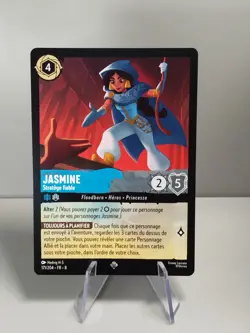 Carte LORCANA FR - Chapitre 8 171/204 Jasmine Super Rare non Foil Neuf - Image 1