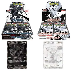 Pokemon Black Bolt White Flare Booster Box Japanese Set 2 Box Factory W/Shrink - Image 1