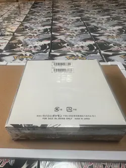 Pokemon Black Bolt White Flare Booster Box Japanese Set 2 Box Factory W/Shrink - Image 5