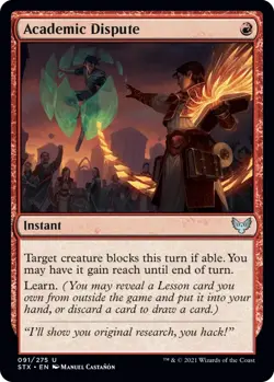 Strixhaven: School of Mages, Uncommons, Magic The Gathering, STX MTG TCG - Image 1