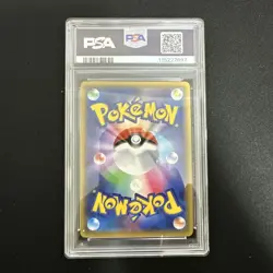 PSA10 Umbreon GX RR 037/060 SM1M Pokemon Card Japanese - Image 2