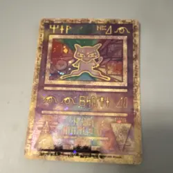 Pokemon TCG Promo Ancient Mew Holo Nintendo Collectible Card - Image 1