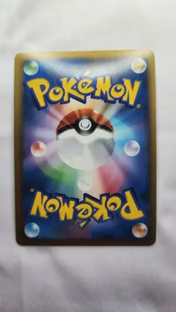 2010 Pikachu Pokemon World Collection PW German Holo Card Fat Swirl - Image 5