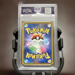 Pokemon Card Japanese Arceus & Dialga & Palkia GX PSA9 - Image 2