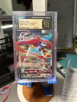 Orbeetle VMAX Japanese Pokemon TCG Climax Card 011/184 RRR NM Condition CGC 10 - Image 1