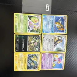 Pokemon Karten Card Sammlung Deutsch Vintage Rare - Image 1