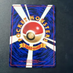 Japanese Paras Vending Series 1 Vintage Glossy Promo Pokemon Card Sheet - Image 2