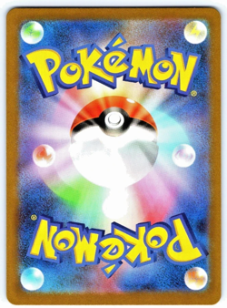 Pokemon Card Swanna AR 107/086 sv11W White Flare Japanese NEAR MINT - Image 2