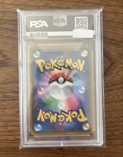 Pokemon Card Japanese 【PSA10】Moltres & Zapdos & Articuno GX HR Sky Legend - Image 2