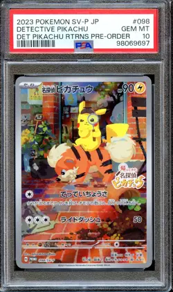 PSA 10 Detective Pikachu 098/SV-P Pre-Order Promo Japanese Pokemon Card MINT - Image 1