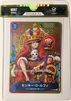 Bandai One Piece Card Game Monkey D. Luffy P-043 Foil Promo Japanisch - Image 1