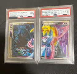 Pokemon Card Japanese Darkrai & Cresselia LEGEND PSA9 & PSA10 Sequential Set - Image 1