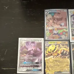 Pokemon TCG 15 Holo GX EX Cards Lot Genesect Kommo-o Banette Aerodactyl - Image 5