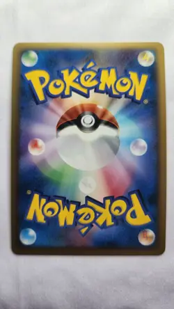 2010 Pikachu Pokemon World Collection PW Italian Holo Card - Image 2