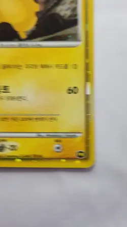 2010 Pikachu Pokemon World Collection PW Korean Holo Card - Image 4