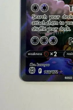 Pokemon Arceus V Full Art Ultra Rare Holo Brilliant Stars 166/172 TCG Card - Image 5