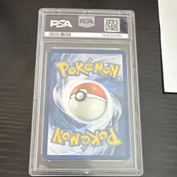 Pokemon 5 Illustration Rare Card Bundle - Image 4