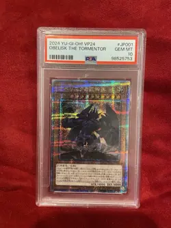 Yu-Gi-Oh! Obelisk the Tormentor VP24 JP001 Holo PSA 10 2024 Card - Image 3