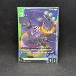 Gundam Card Game Phantom Aria Zeong (GD04-017) Legend Rare Near Mint - Image 1