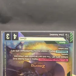 Gundam Card Game Phantom Aria Zeong (GD04-017) Legend Rare Near Mint - Image 4